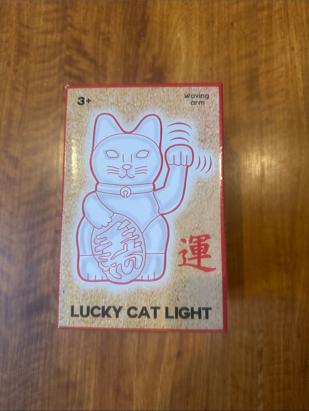 Red Waving Lucky Cat Light - Kids Action Figure